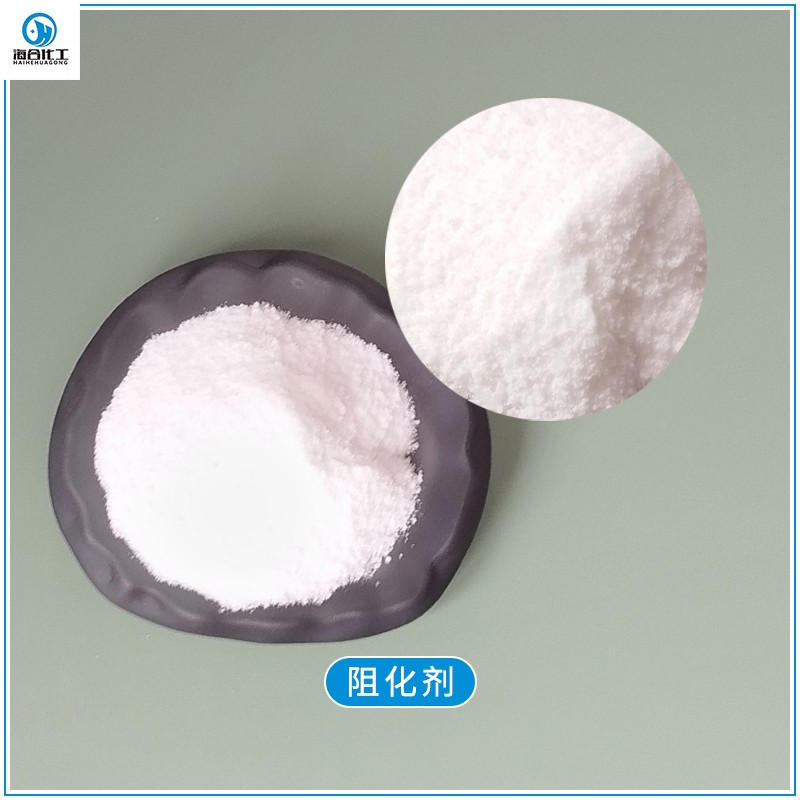 阻化剂产品细节深度剖析